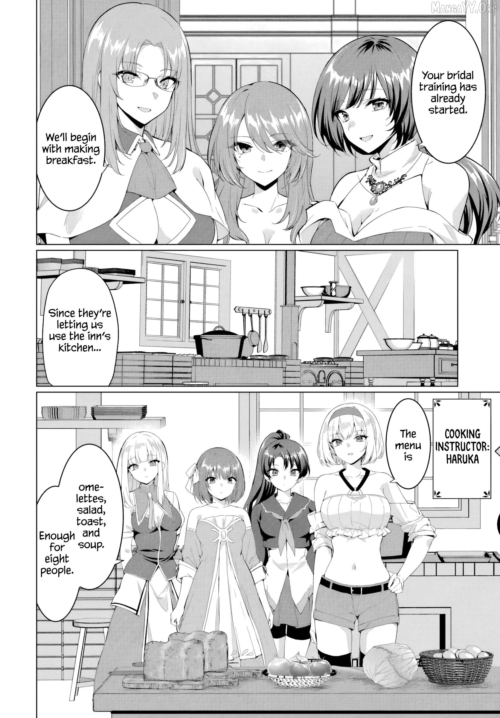 The Hero Took Everything from Me, So I Partied with the Hero’s Mother! Chapter 32 - page 4