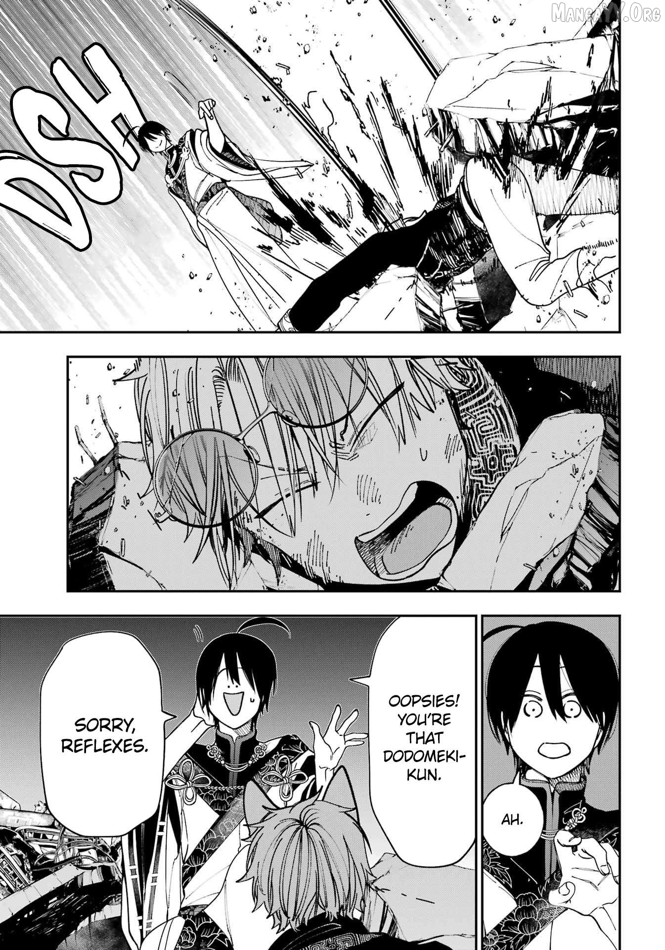 Youkai Gakkou no Sensei Hajimemashita! Chapter 132 - page 16