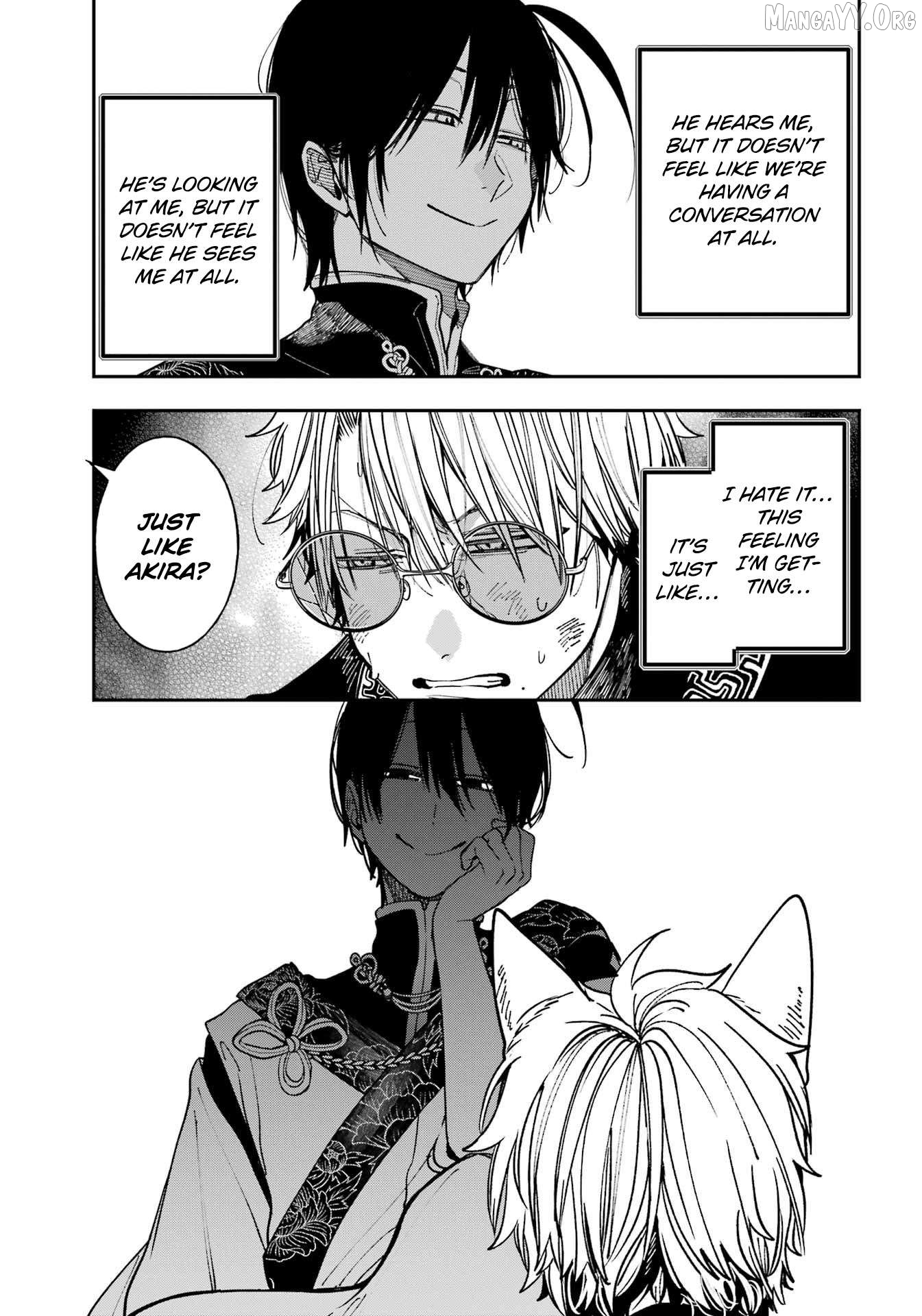 Youkai Gakkou no Sensei Hajimemashita! Chapter 132 - page 18