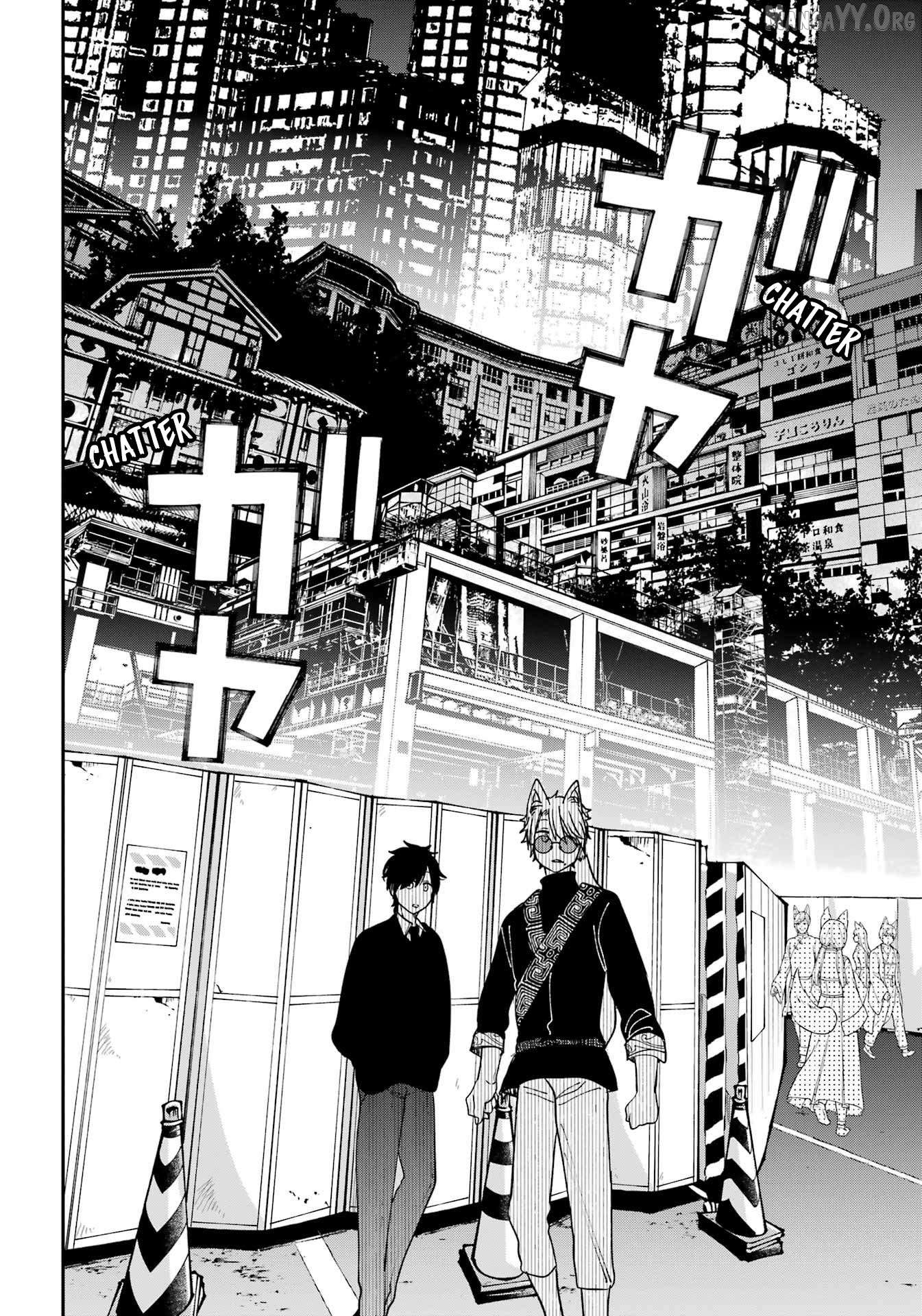 Youkai Gakkou no Sensei Hajimemashita! Chapter 132 - page 21