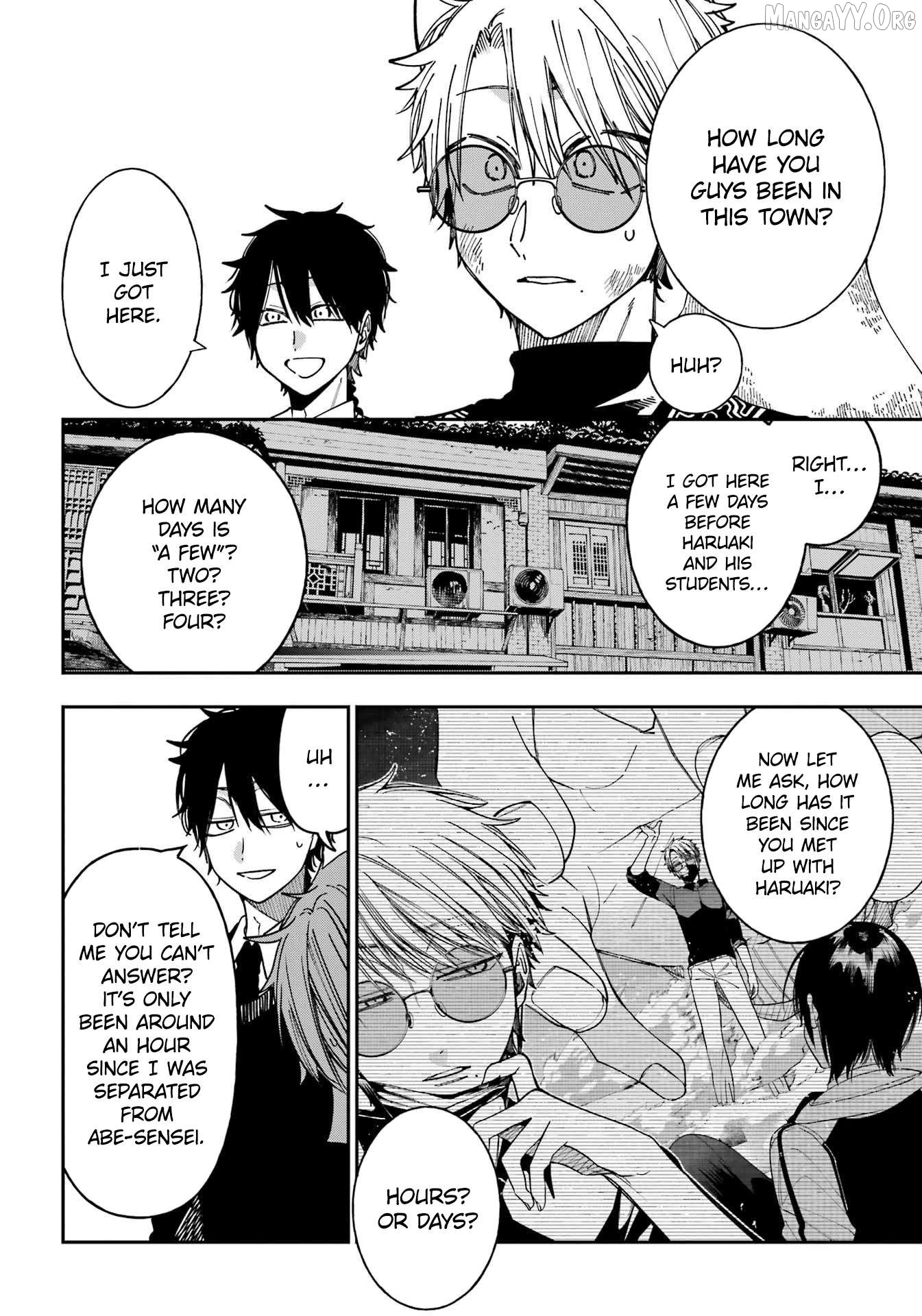 Youkai Gakkou no Sensei Hajimemashita! Chapter 132 - page 23