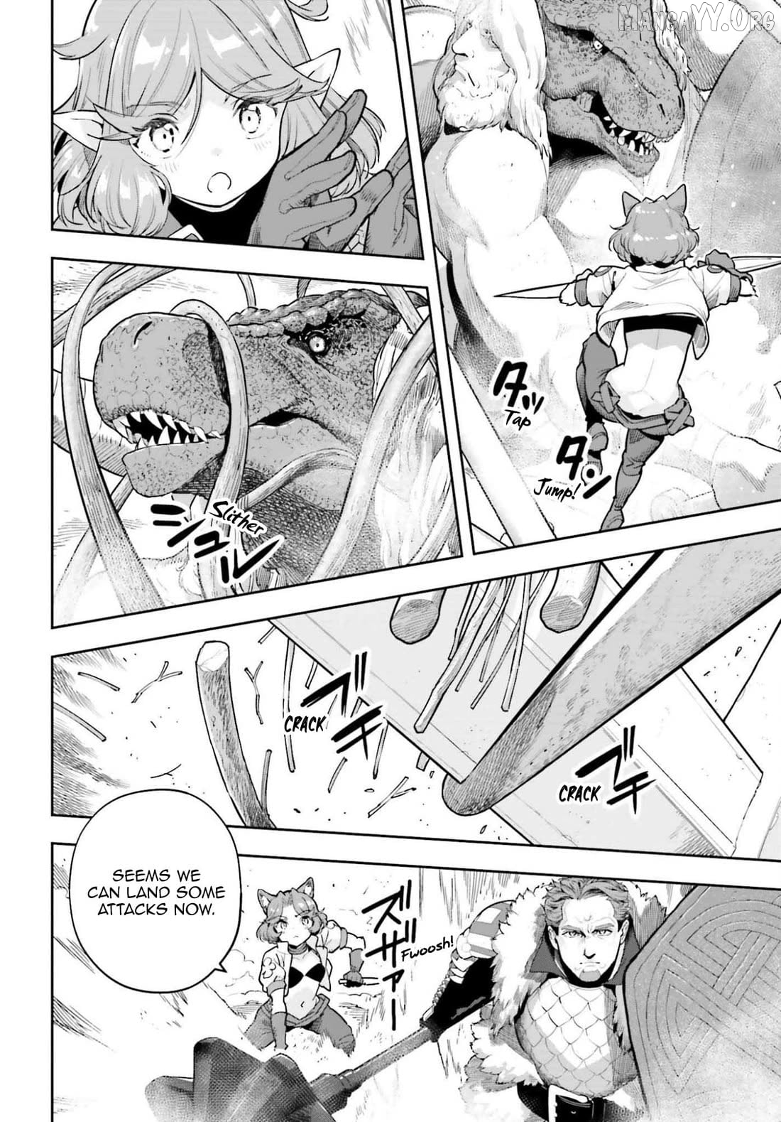 Genkai Koe No Tenpu wa, Tensei-sha ni Shika Atsukaenai - Overlimit Skill Holders - Chapter 55 - page 7