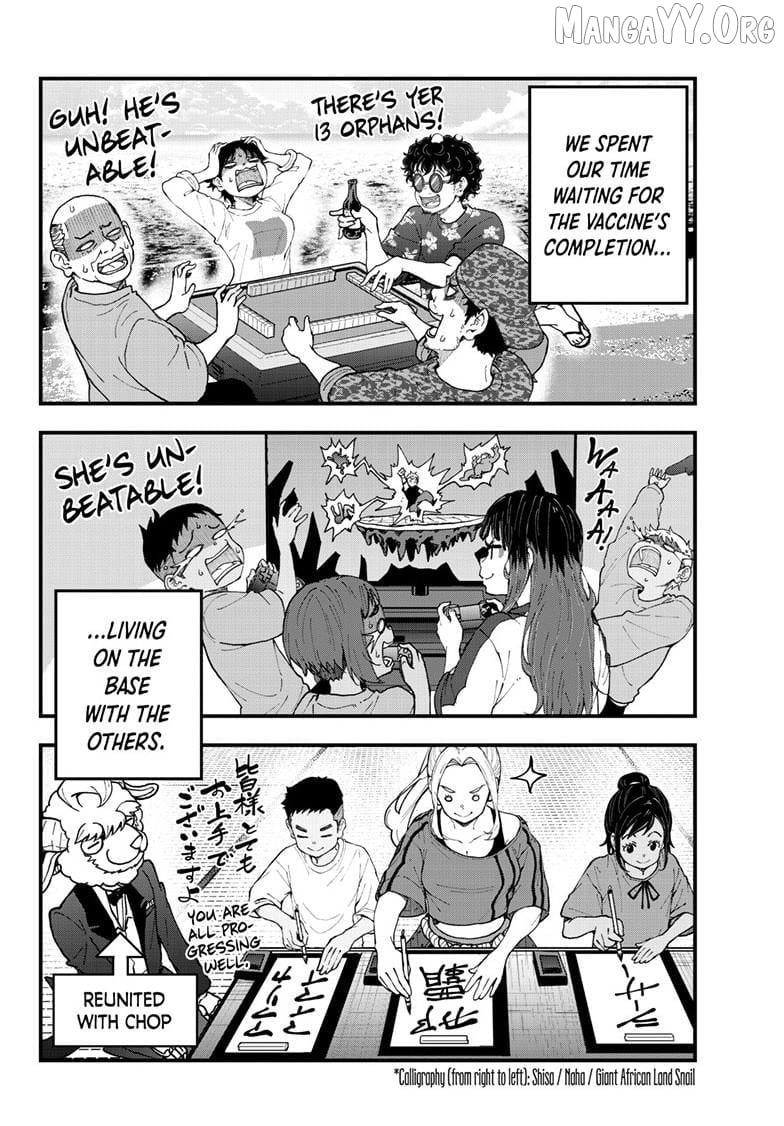 Zombie 100 ~100 Things I Want to do Before I Become a Zombie~ Chapter 83 - page 19