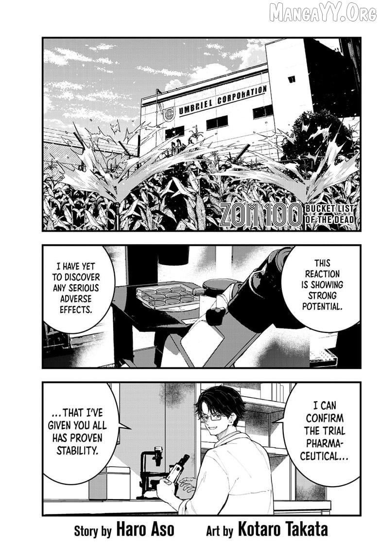 Zombie 100 ~100 Things I Want to do Before I Become a Zombie~ Chapter 83 - page 2