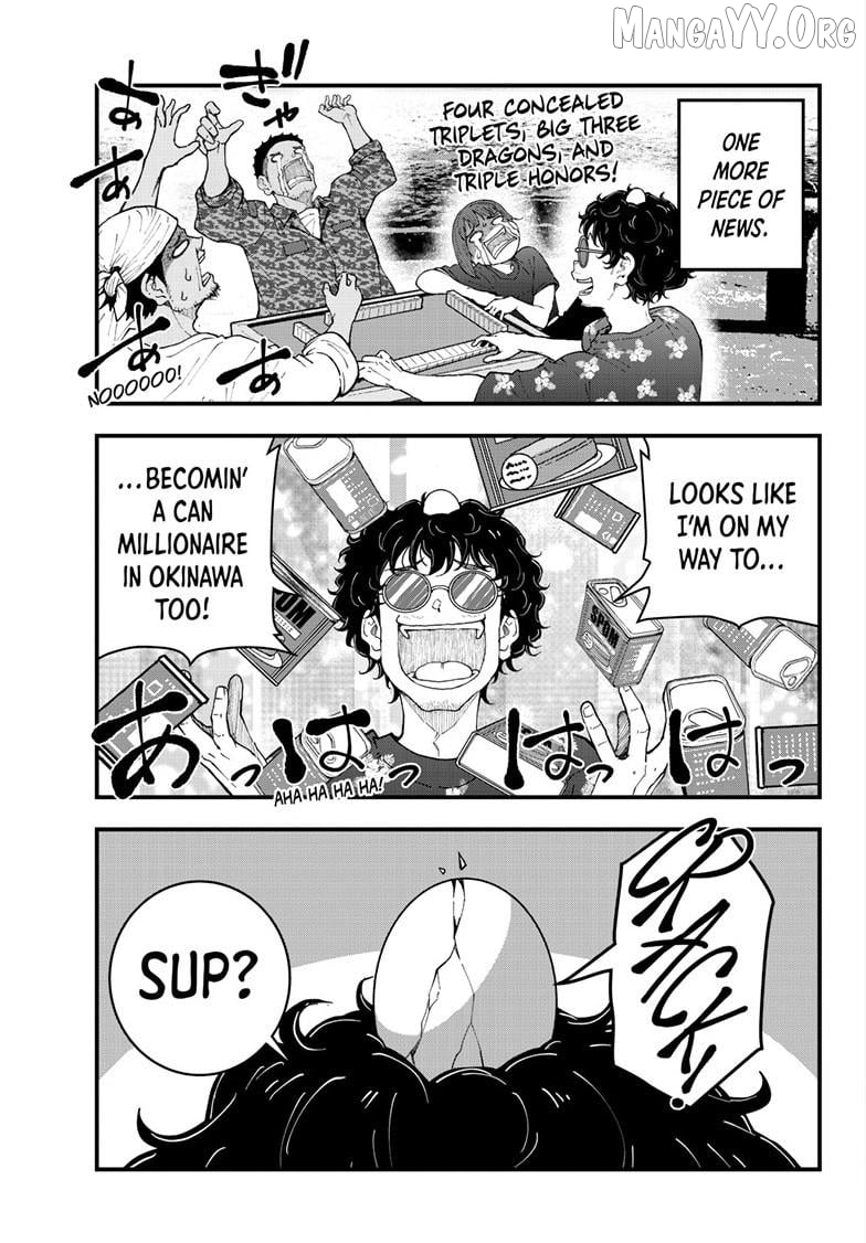 Zombie 100 ~100 Things I Want to do Before I Become a Zombie~ Chapter 83 - page 24