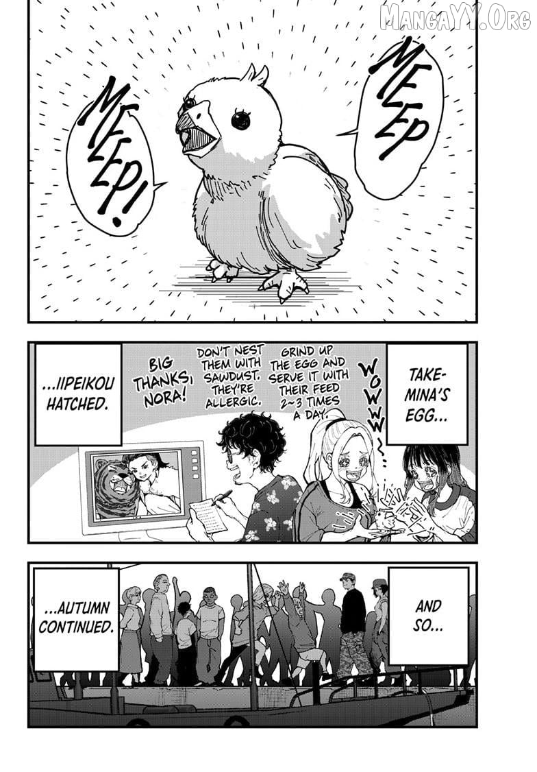 Zombie 100 ~100 Things I Want to do Before I Become a Zombie~ Chapter 83 - page 25