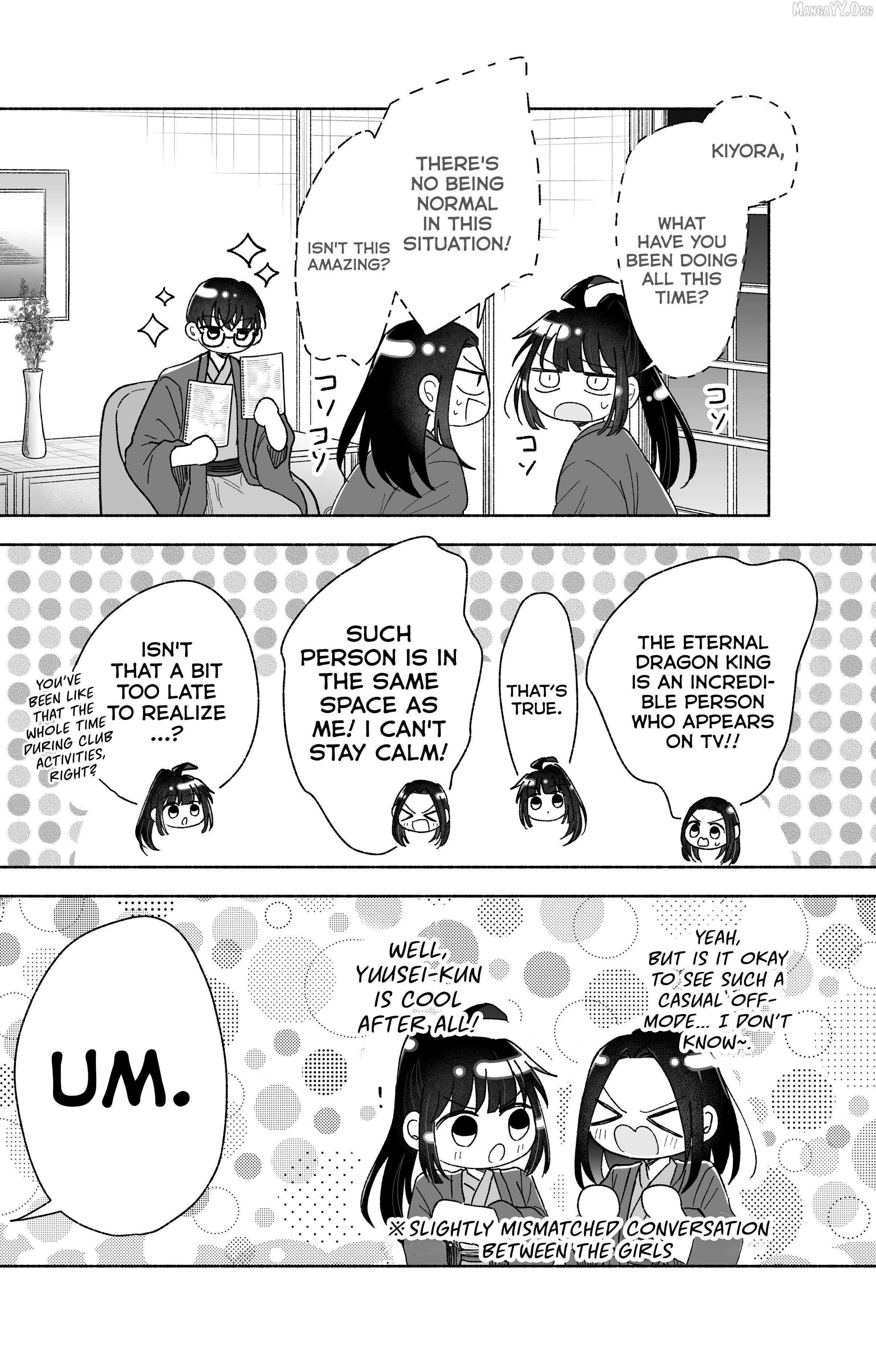 Onnanoko Wa Otoko No Tame No Kisekae Ningyouja Nenda Yo Chapter 28 - page 3