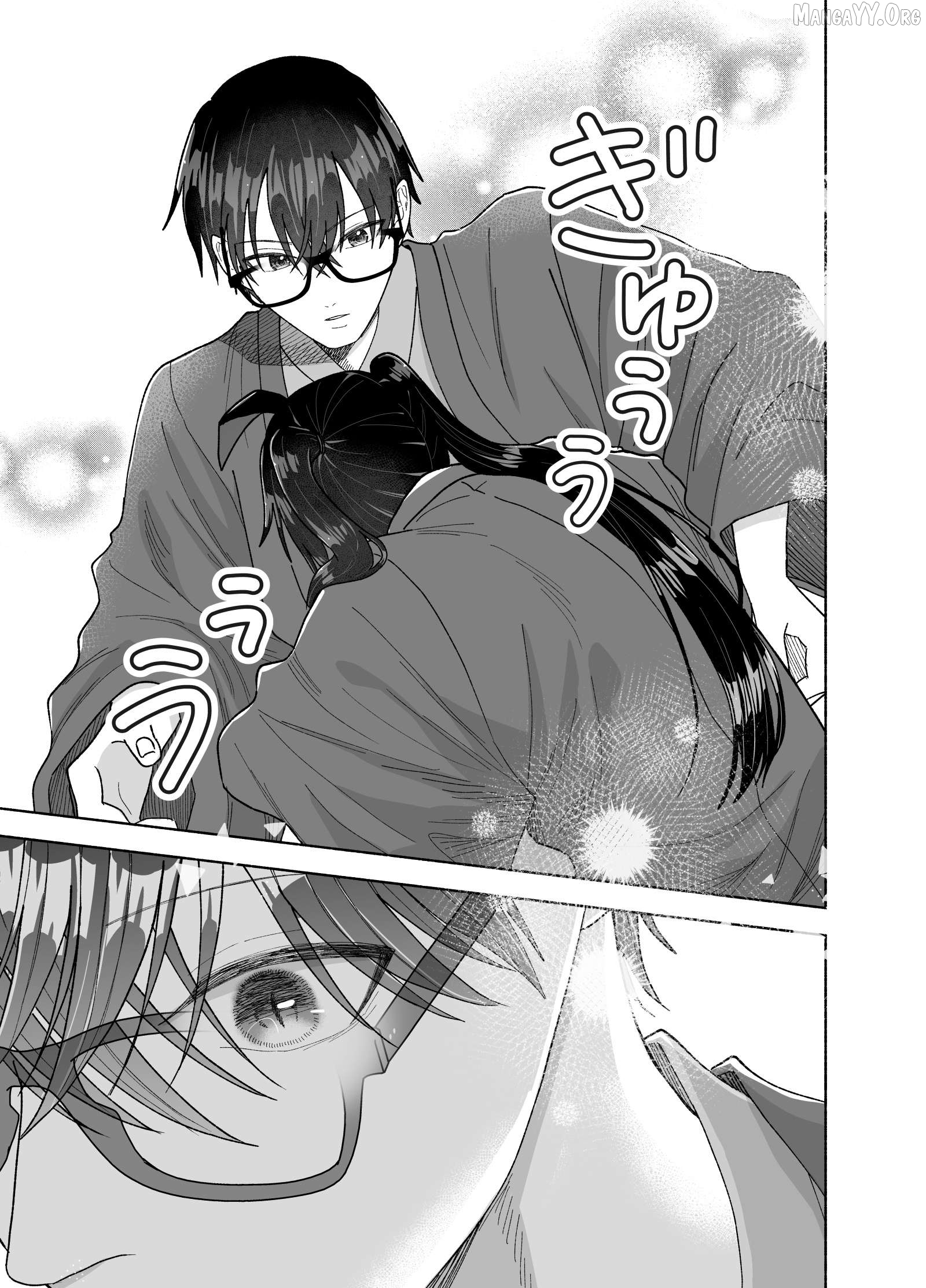 Onnanoko Wa Otoko No Tame No Kisekae Ningyouja Nenda Yo Chapter 29 - page 14