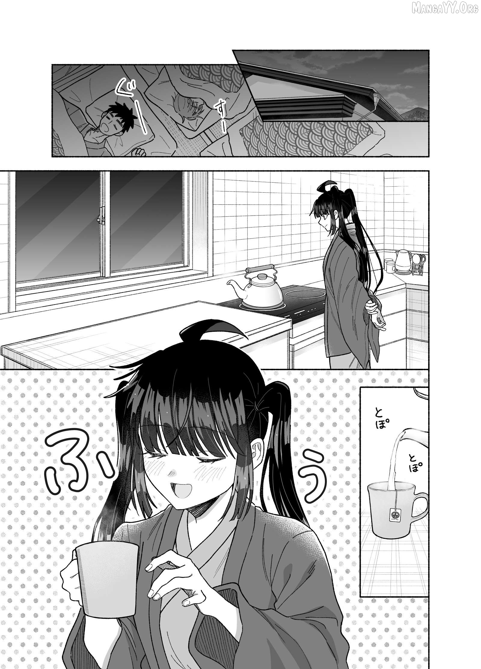 Onnanoko Wa Otoko No Tame No Kisekae Ningyouja Nenda Yo Chapter 29 - page 2
