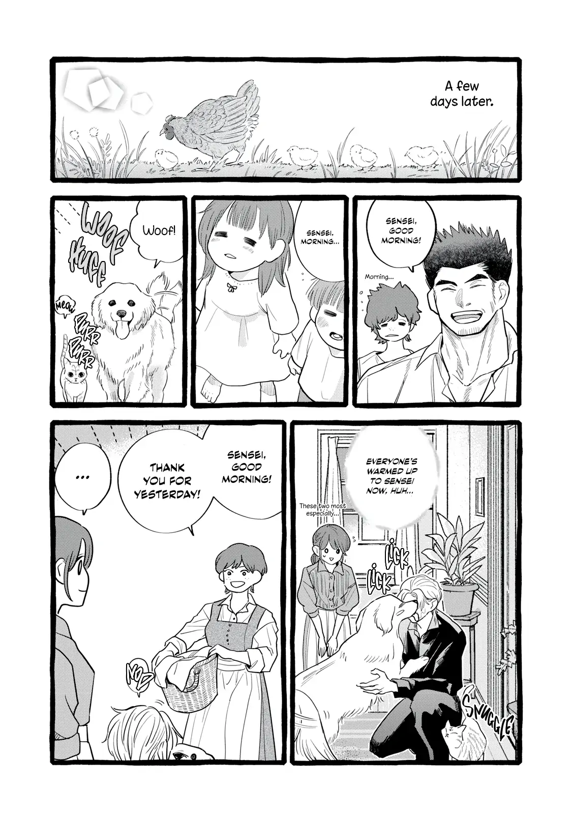 Re-Employment Life With An Unsociable Untalkative Magician Chapter 26 - page 14