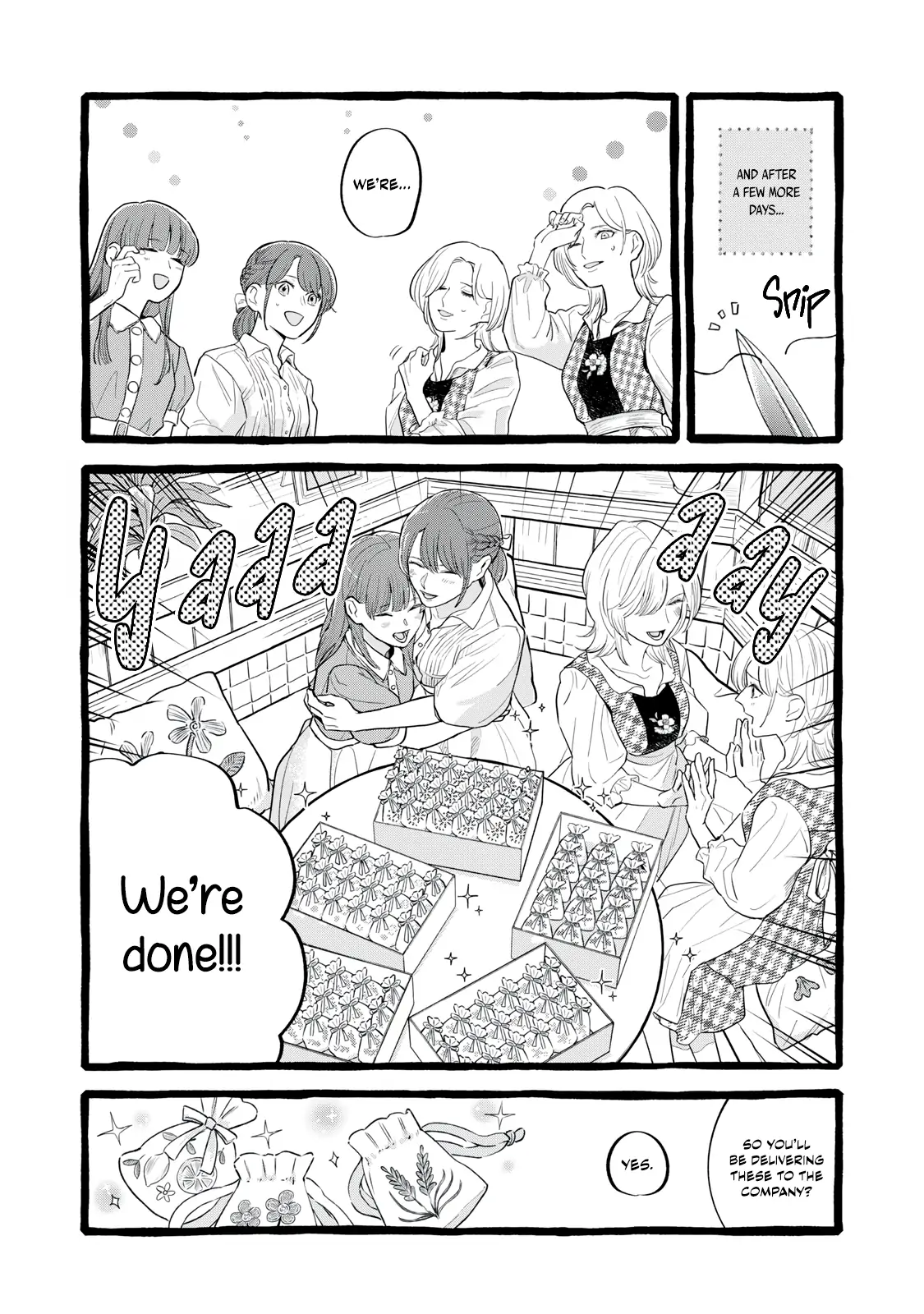 Re-Employment Life With An Unsociable Untalkative Magician Chapter 26 - page 22