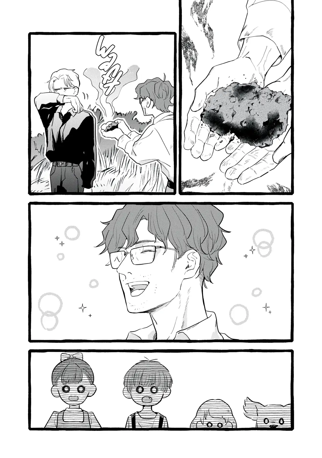 Re-Employment Life With An Unsociable Untalkative Magician Chapter 26 - page 3