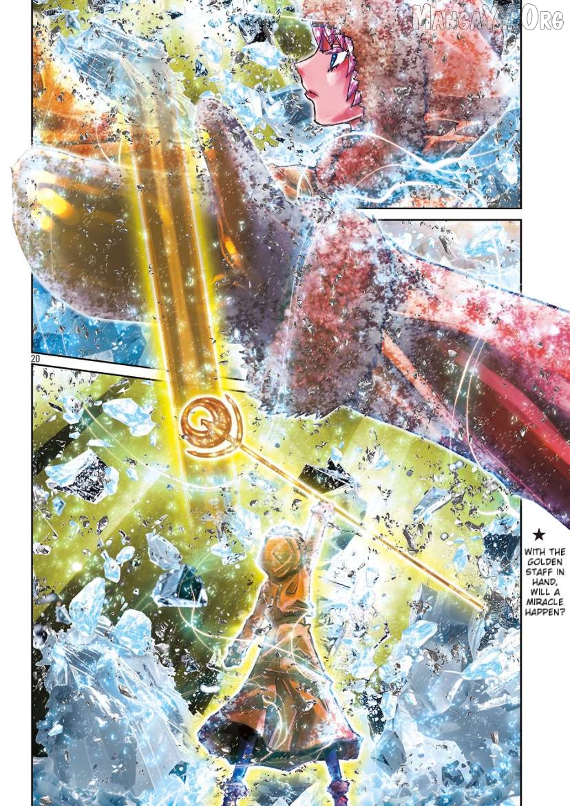 Saint Seiya - Episode G Requiem Chapter 69 - page 13