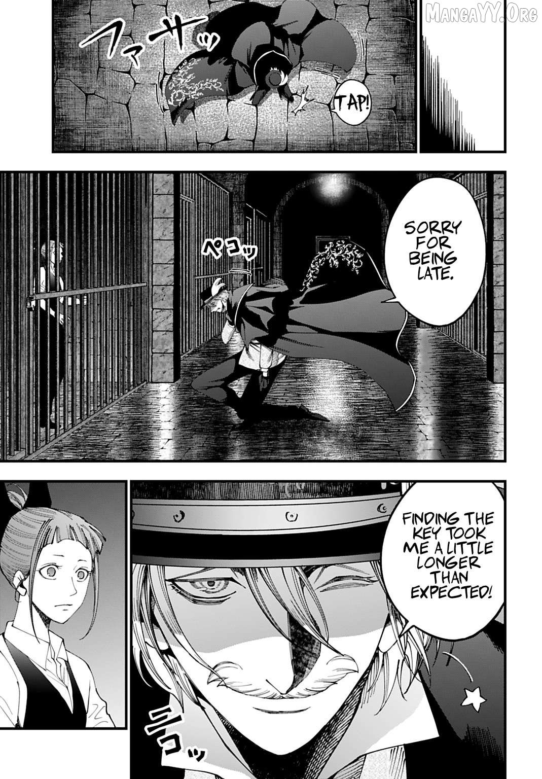 Shuumatsu no Valkyrie Kitan – Jack the Ripper no Jikenbo Chapter 57 - page 3