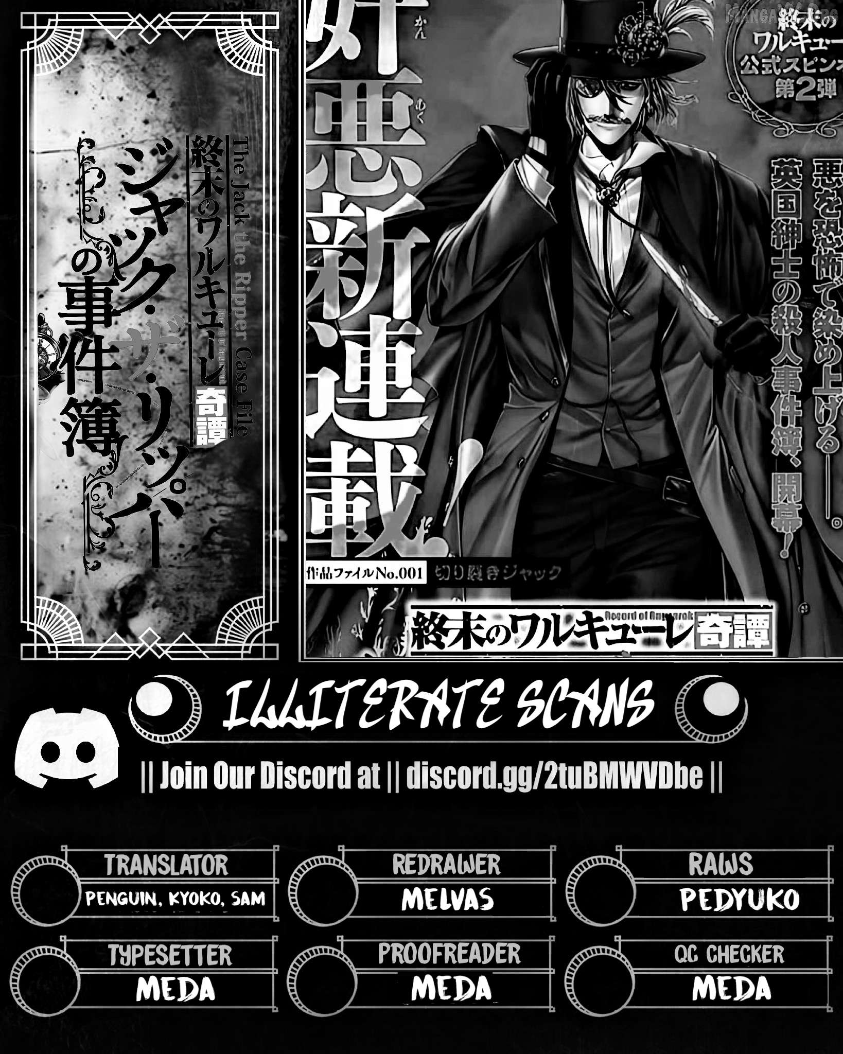 Shuumatsu no Valkyrie Kitan – Jack the Ripper no Jikenbo Chapter 57 - page 31