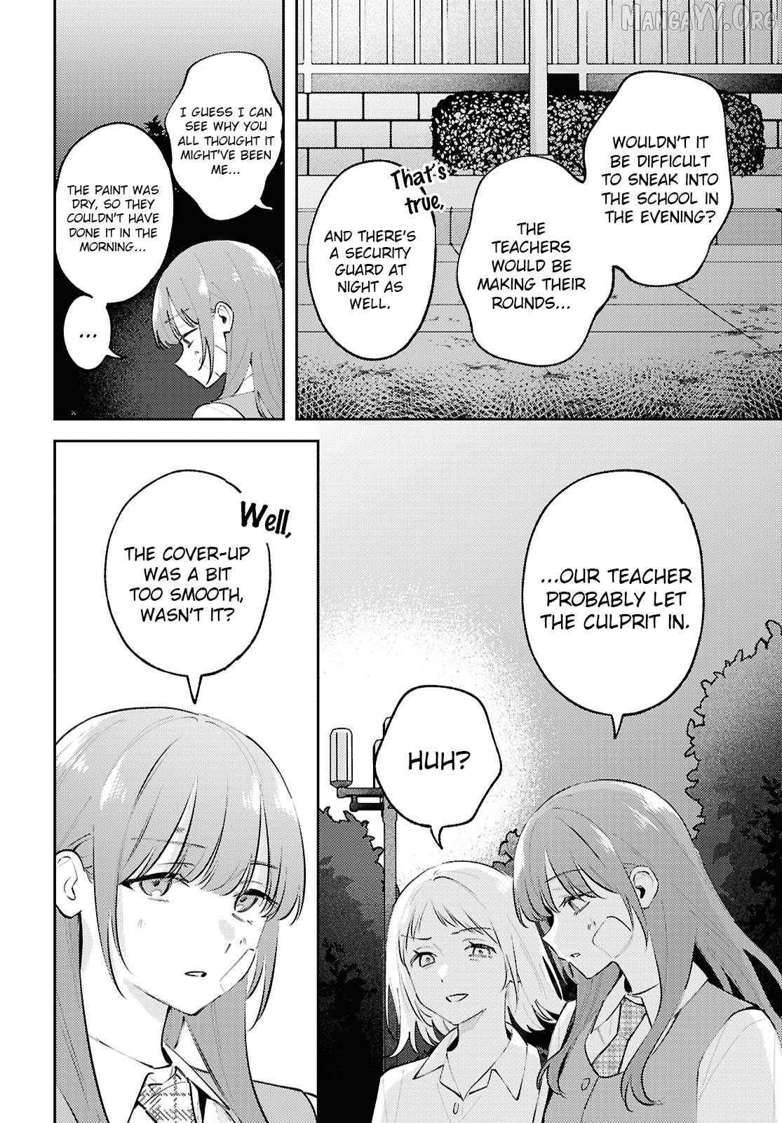 Destroy It All And Love Me In Hell! Chapter 27 - page 2