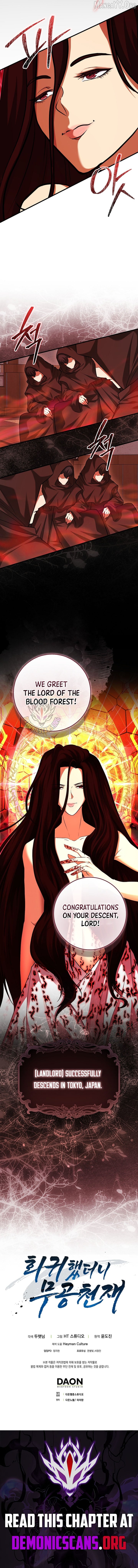 I Came Back as a Martial Genius Chapter 120 - page 17