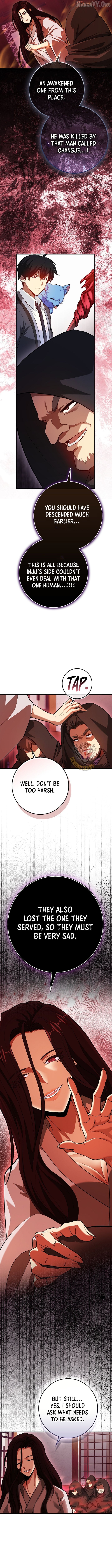 I Came Back as a Martial Genius Chapter 121 - page 2