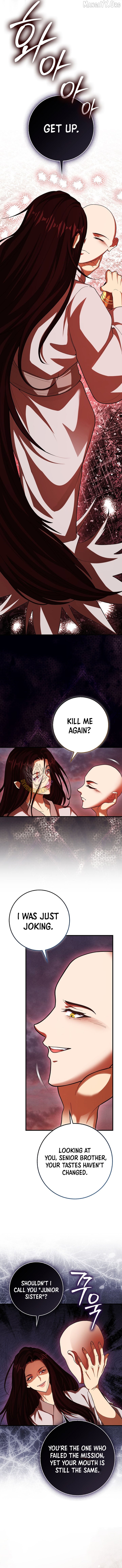 I Came Back as a Martial Genius Chapter 121 - page 4