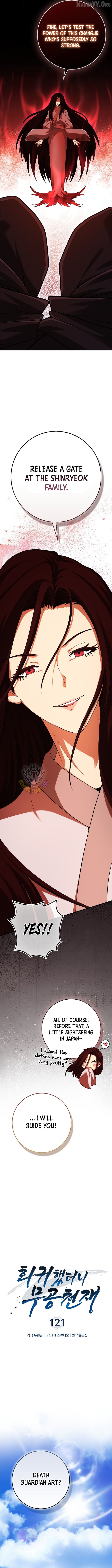 I Came Back as a Martial Genius Chapter 121 - page 7