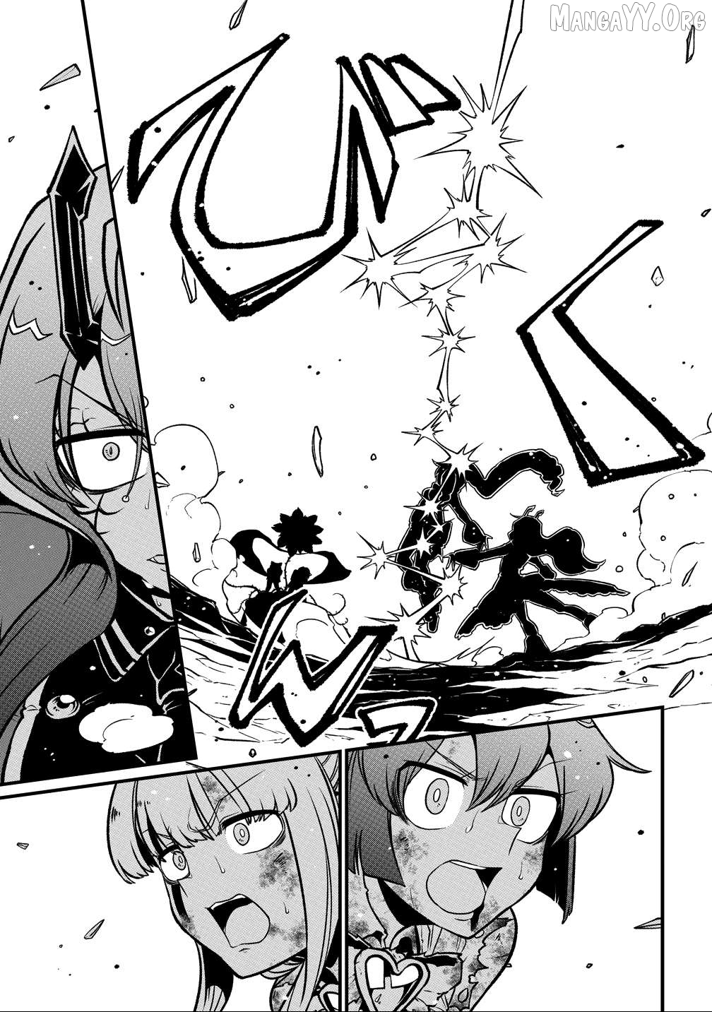 Looking Up To Magical Girls Chapter 60 - page 33