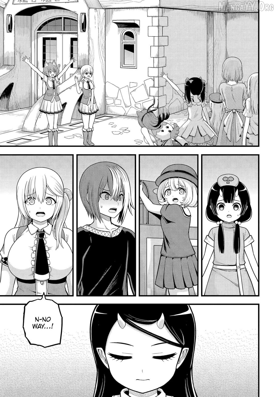 Futoku no Guild Chapter 101 - page 1