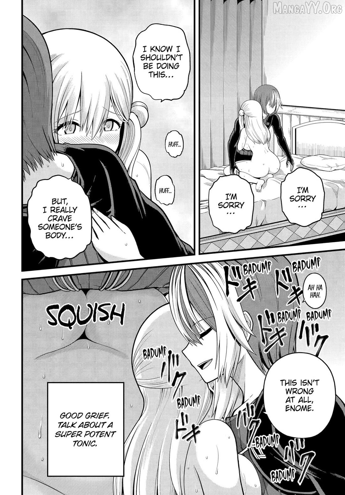 Futoku no Guild Chapter 101 - page 24