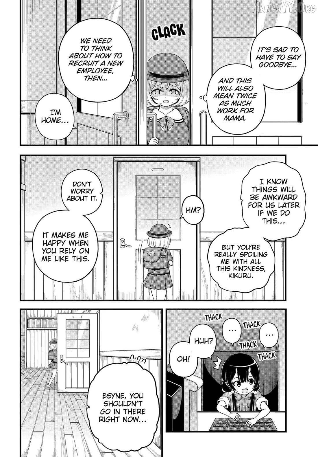 Futoku no Guild Chapter 101 - page 30