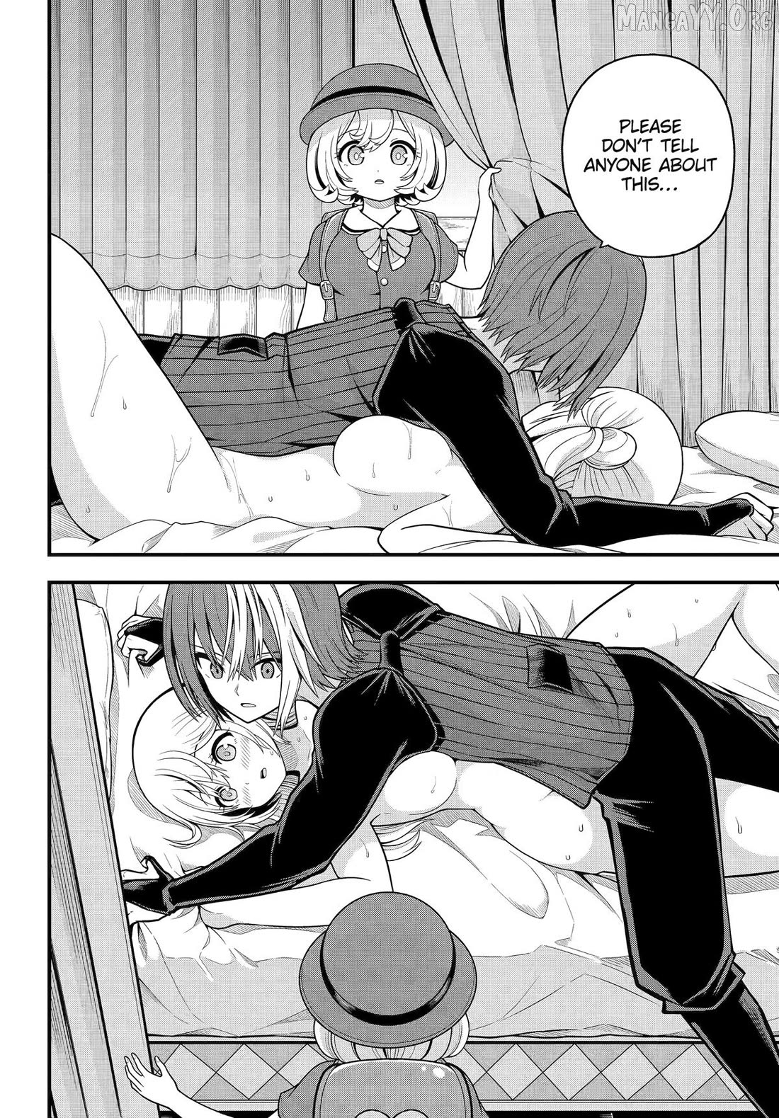Futoku no Guild Chapter 101 - page 32