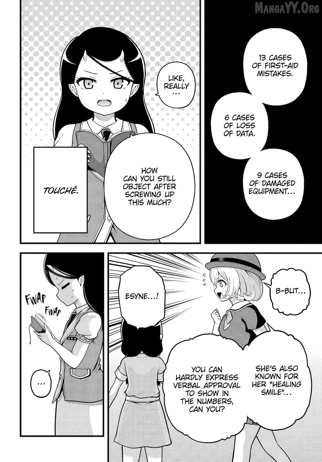Futoku no Guild Chapter 101 - page 4