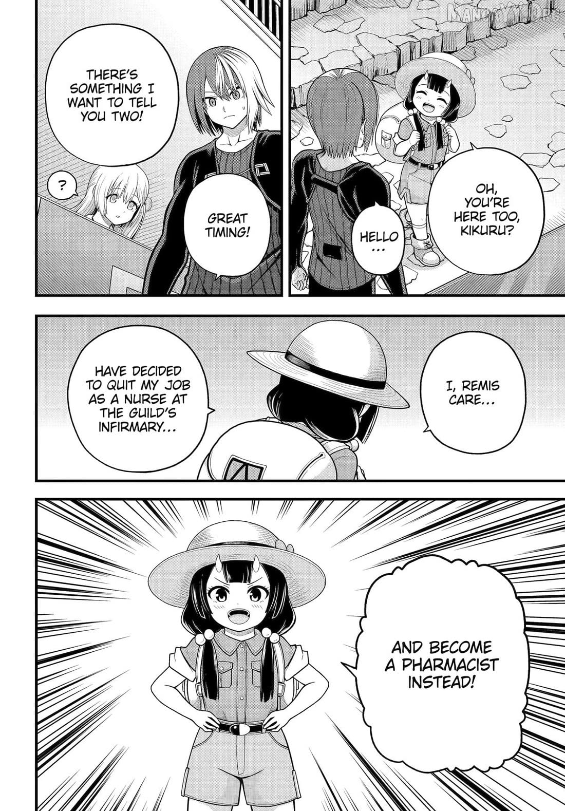 Futoku no Guild Chapter 101 - page 8
