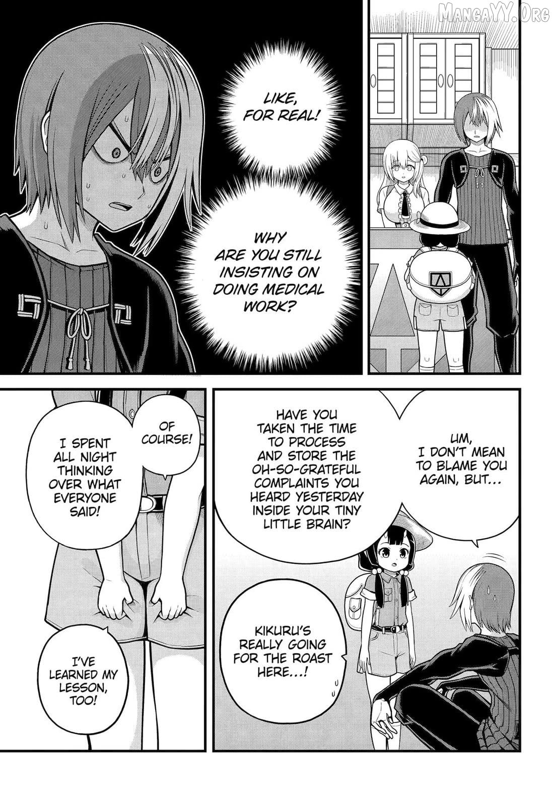 Futoku no Guild Chapter 101 - page 9