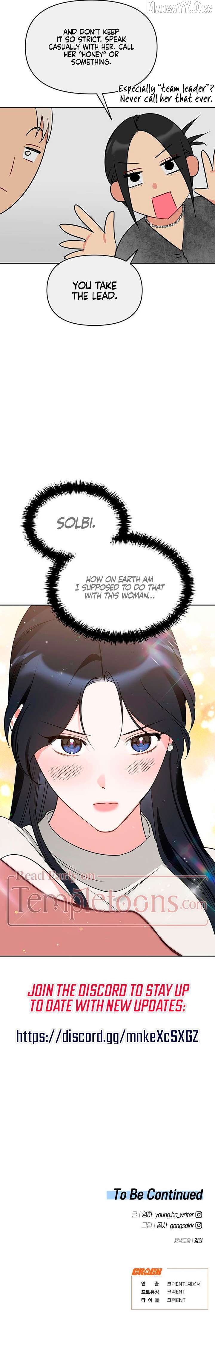 Misfortune at Work Chapter 98 - page 10