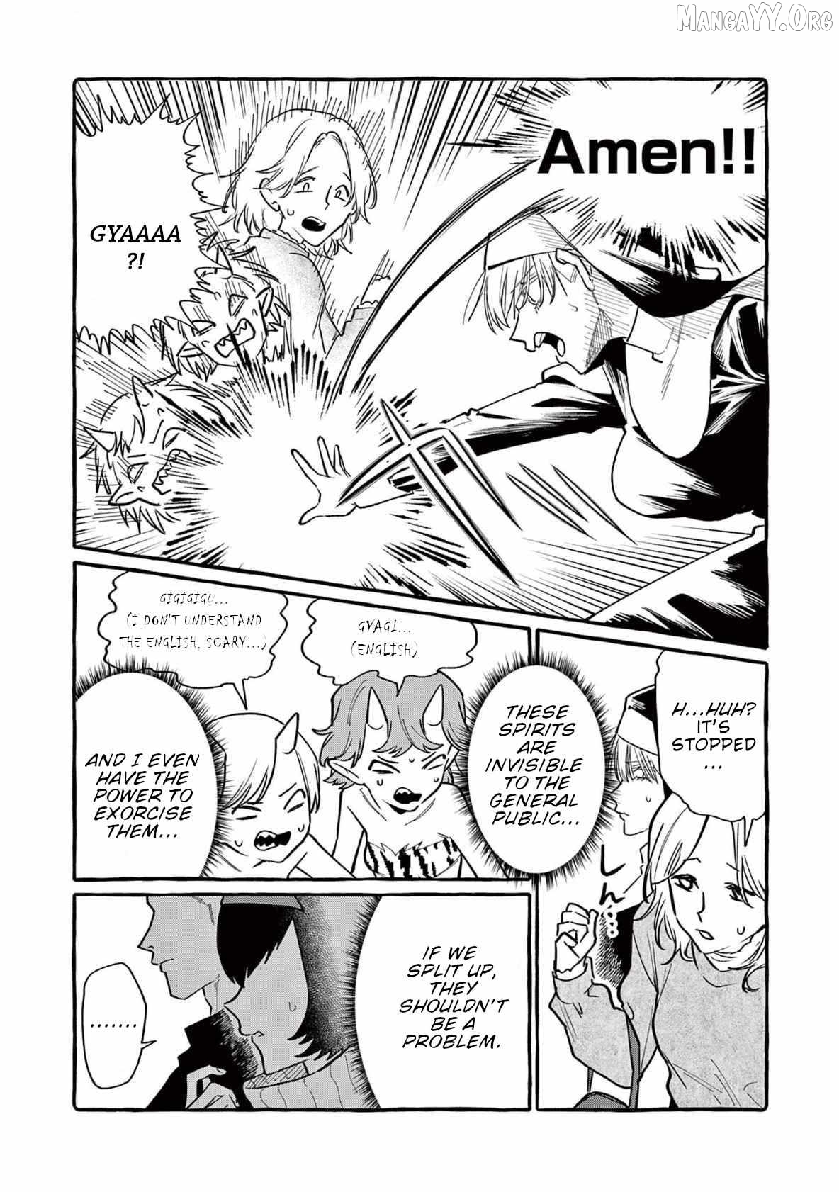 Ushiro no Shoumen Kamui-san Chapter 66 - page 13