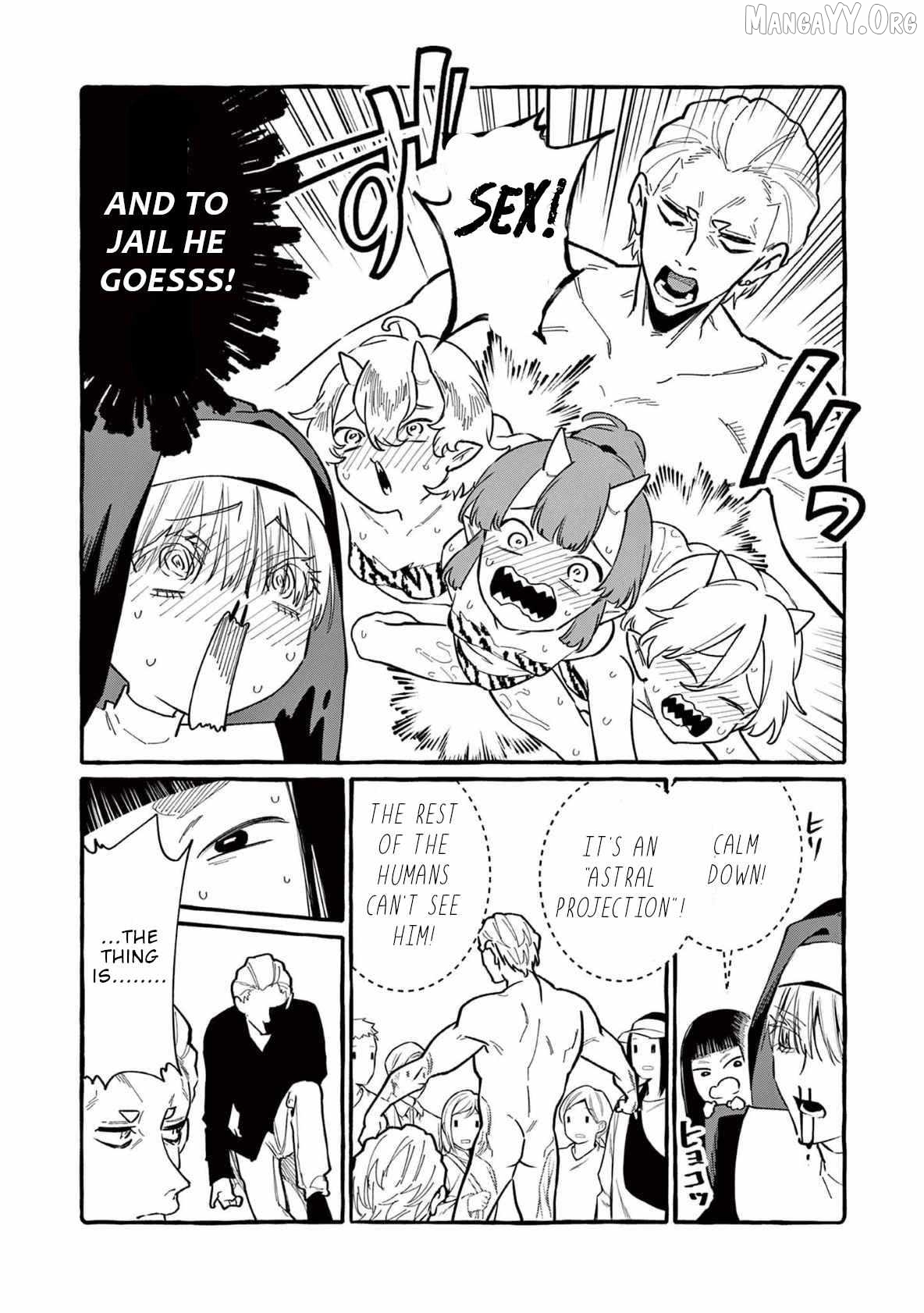 Ushiro no Shoumen Kamui-san Chapter 66 - page 15