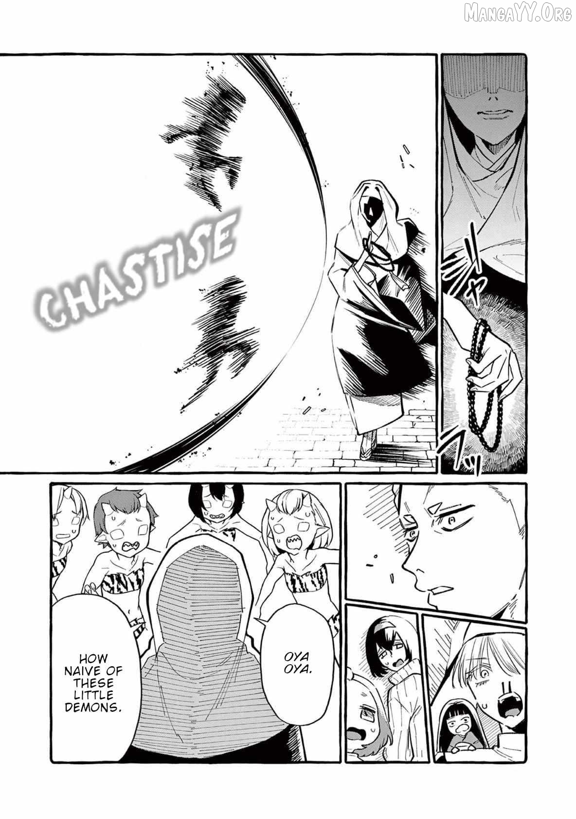 Ushiro no Shoumen Kamui-san Chapter 66 - page 17