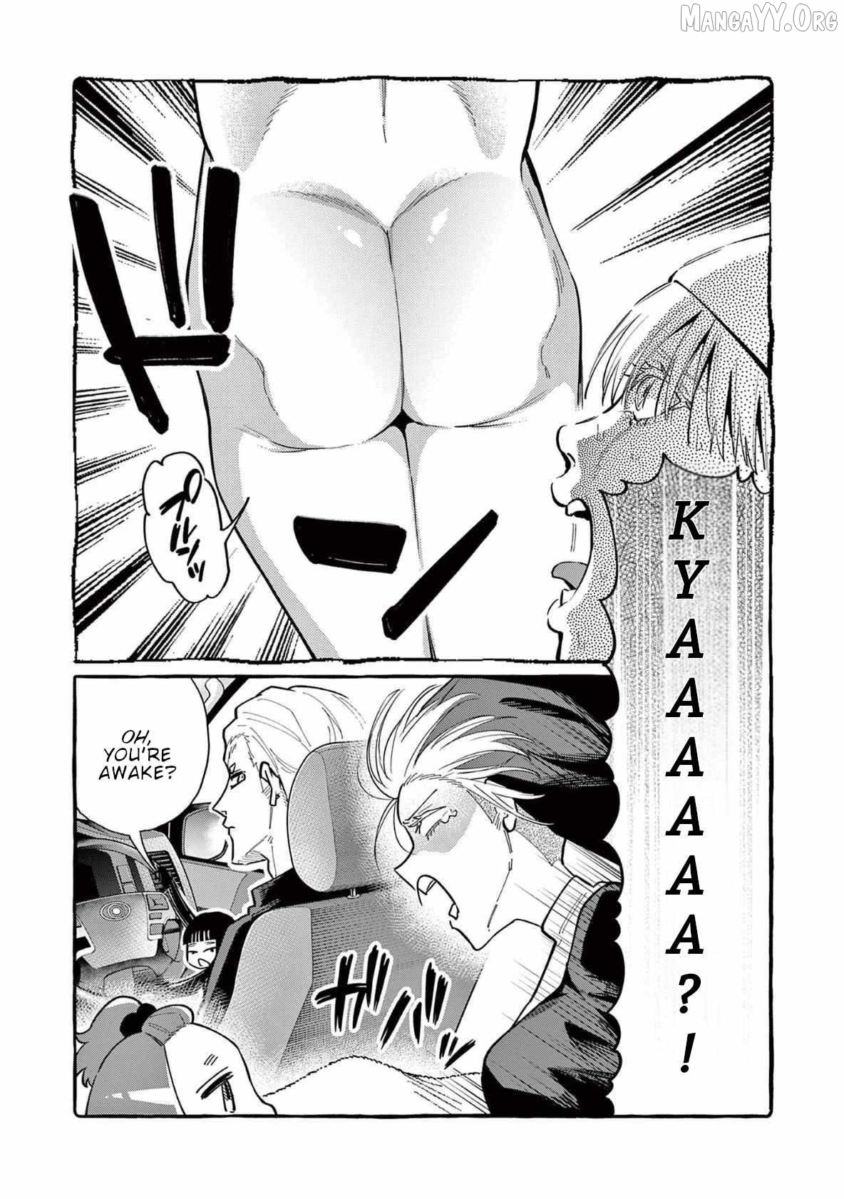 Ushiro no Shoumen Kamui-san Chapter 66 - page 3