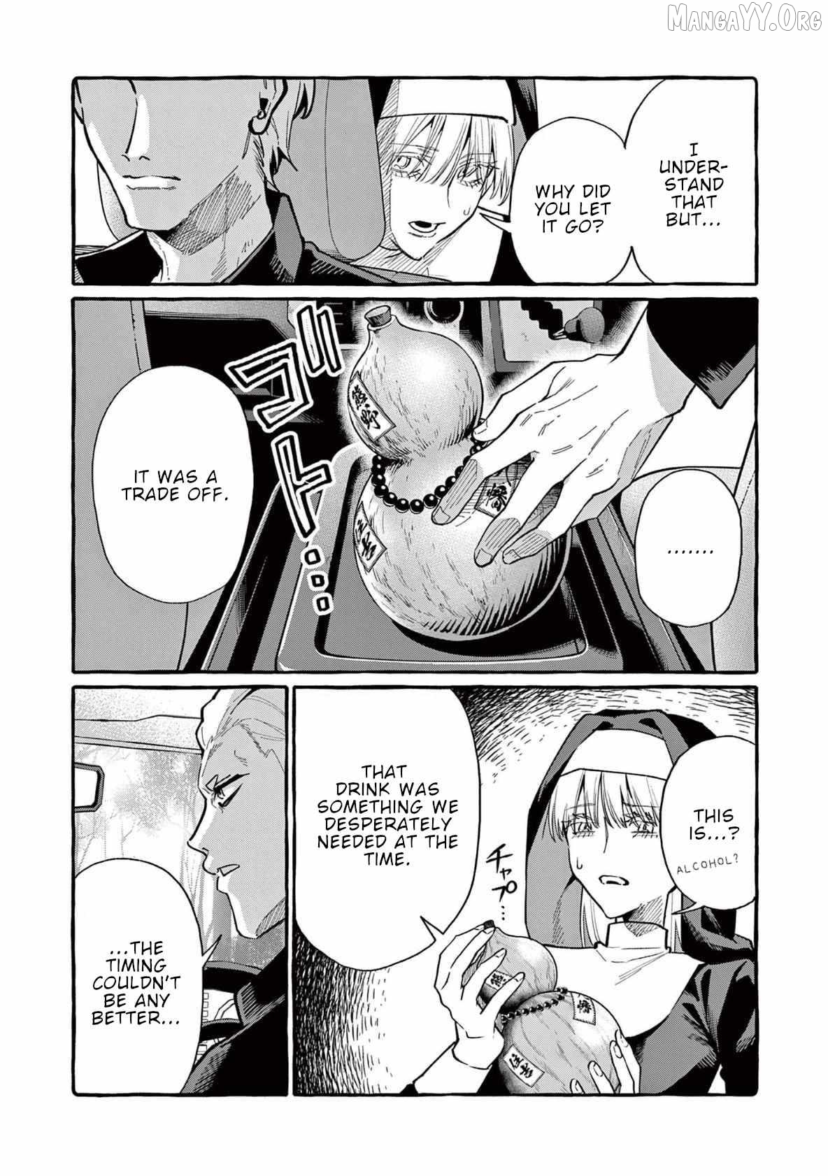 Ushiro no Shoumen Kamui-san Chapter 66 - page 5