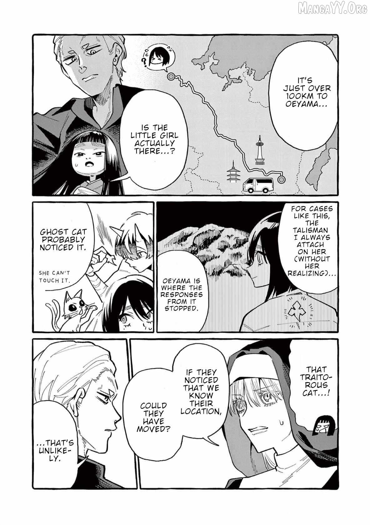 Ushiro no Shoumen Kamui-san Chapter 66 - page 7