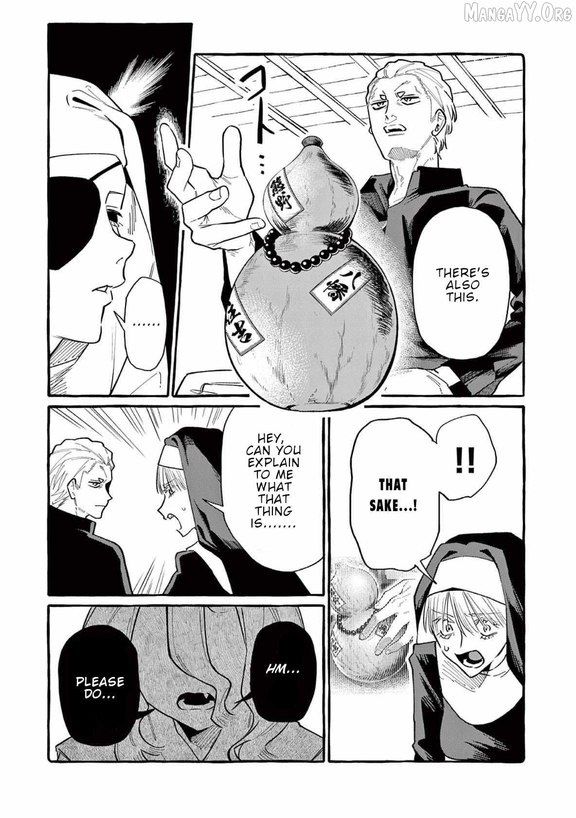 Ushiro no Shoumen Kamui-san Chapter 67 - page 12