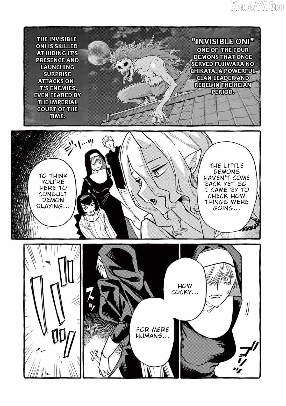 Ushiro no Shoumen Kamui-san Chapter 67 - page 14