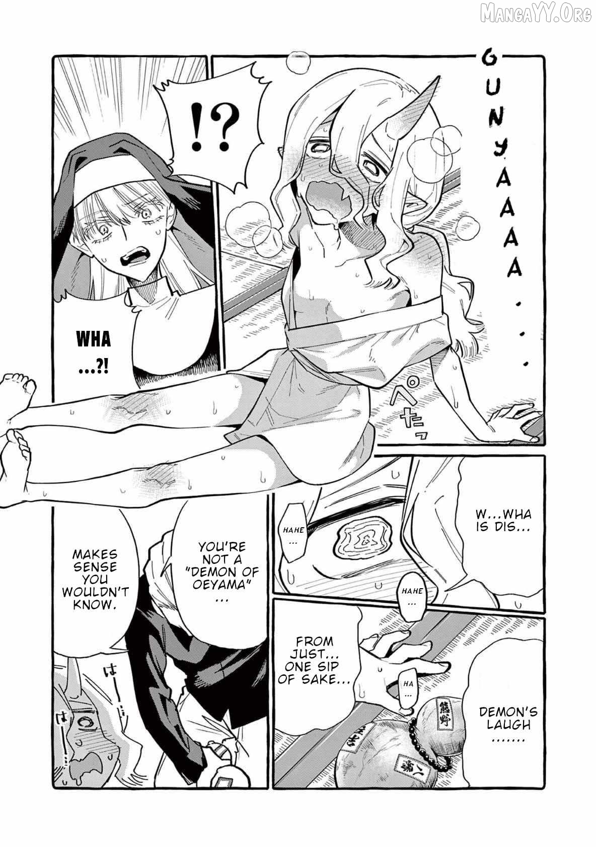 Ushiro no Shoumen Kamui-san Chapter 67 - page 19