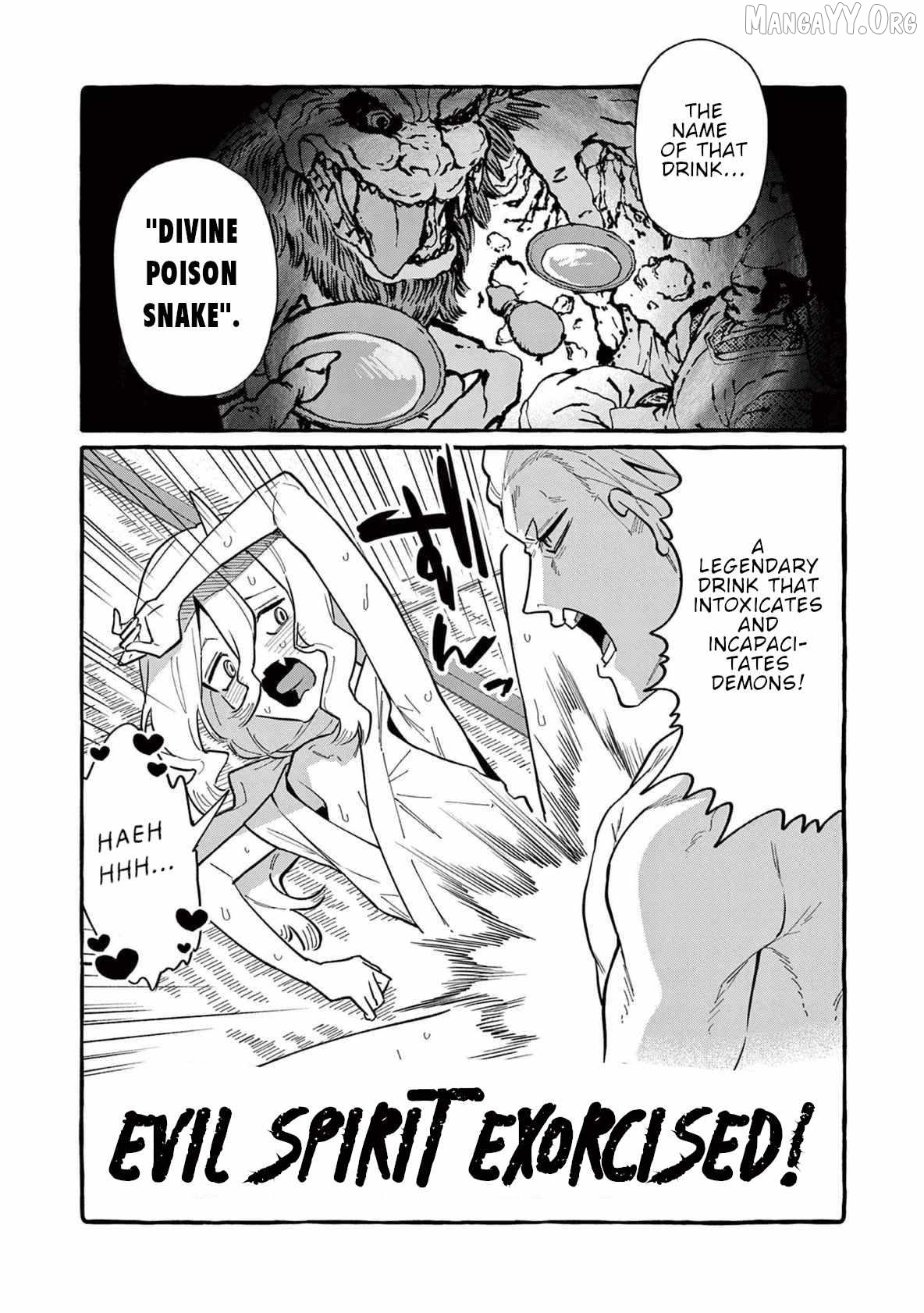 Ushiro no Shoumen Kamui-san Chapter 67 - page 21