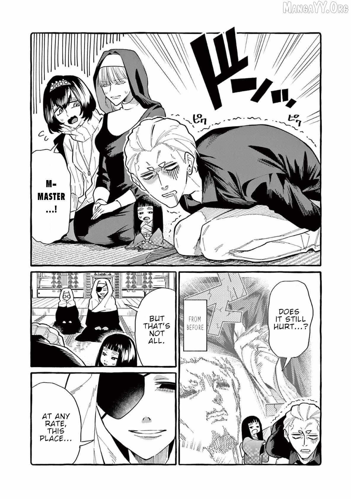 Ushiro no Shoumen Kamui-san Chapter 67 - page 3