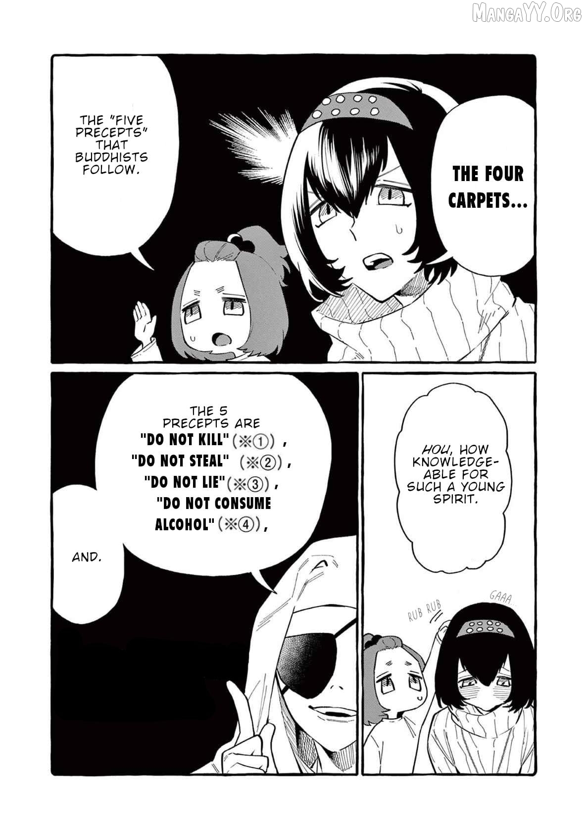 Ushiro no Shoumen Kamui-san Chapter 67 - page 5