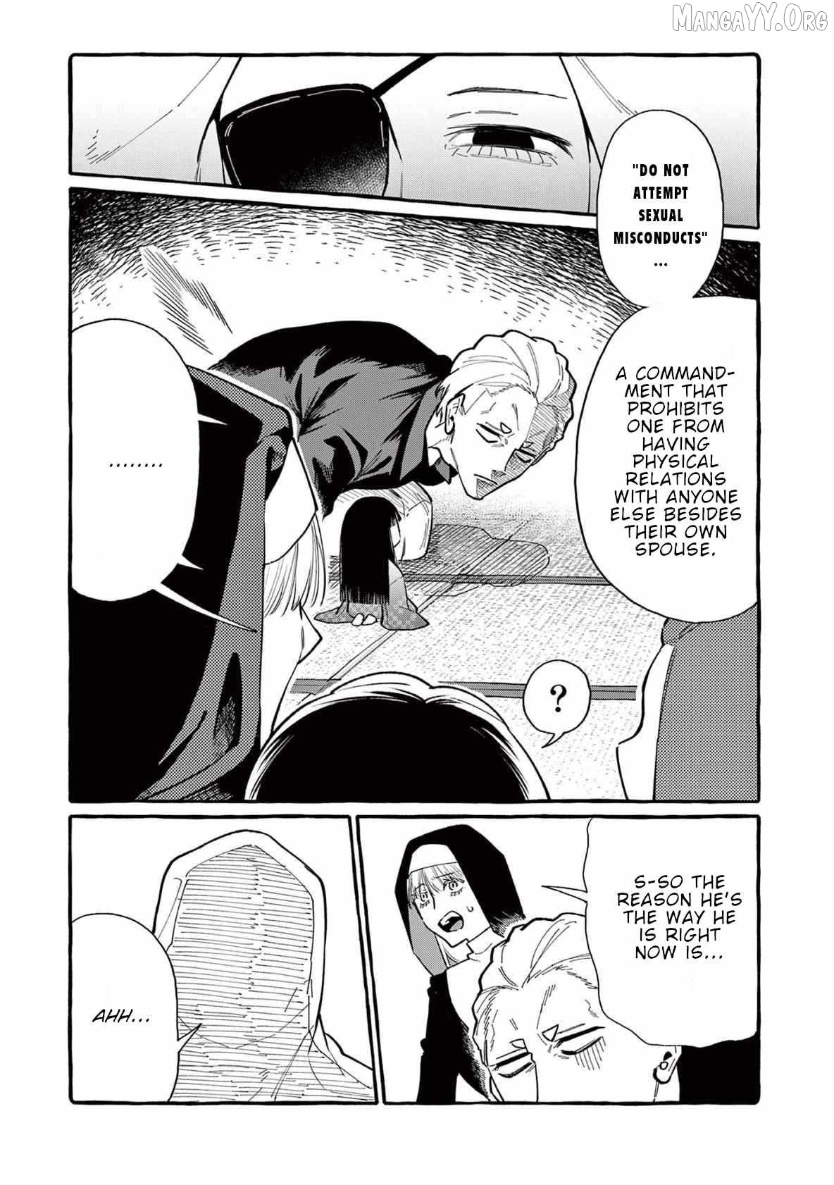 Ushiro no Shoumen Kamui-san Chapter 67 - page 6