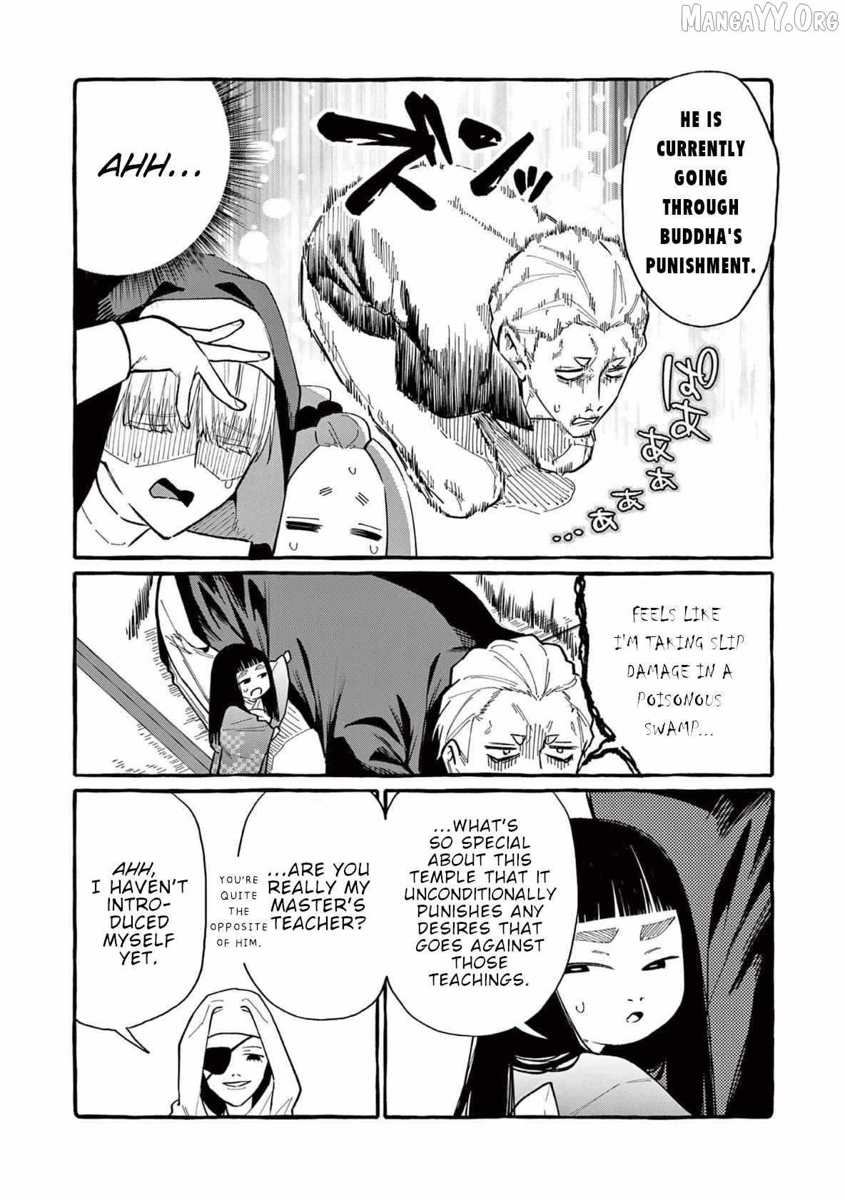 Ushiro no Shoumen Kamui-san Chapter 67 - page 7