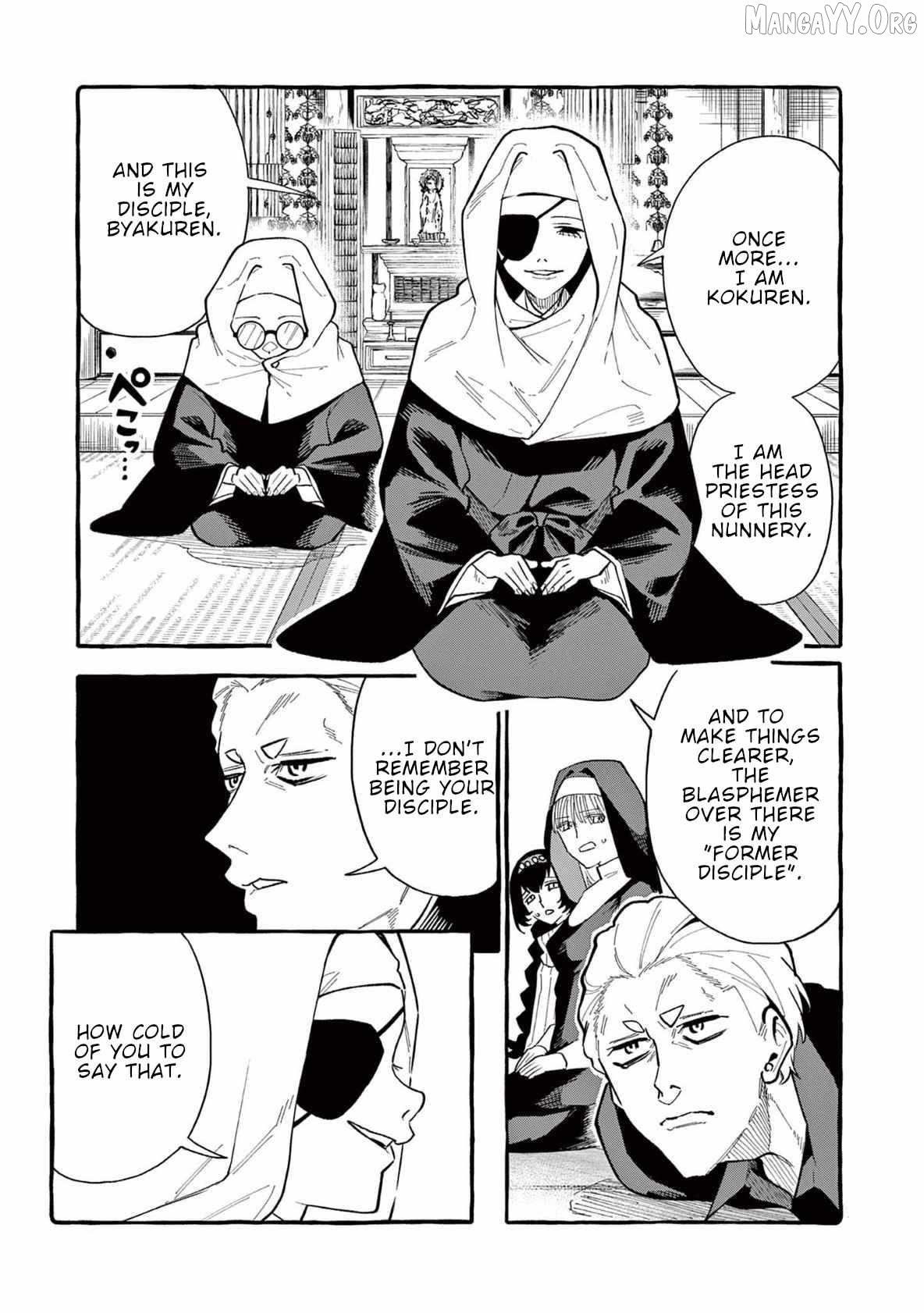 Ushiro no Shoumen Kamui-san Chapter 67 - page 8