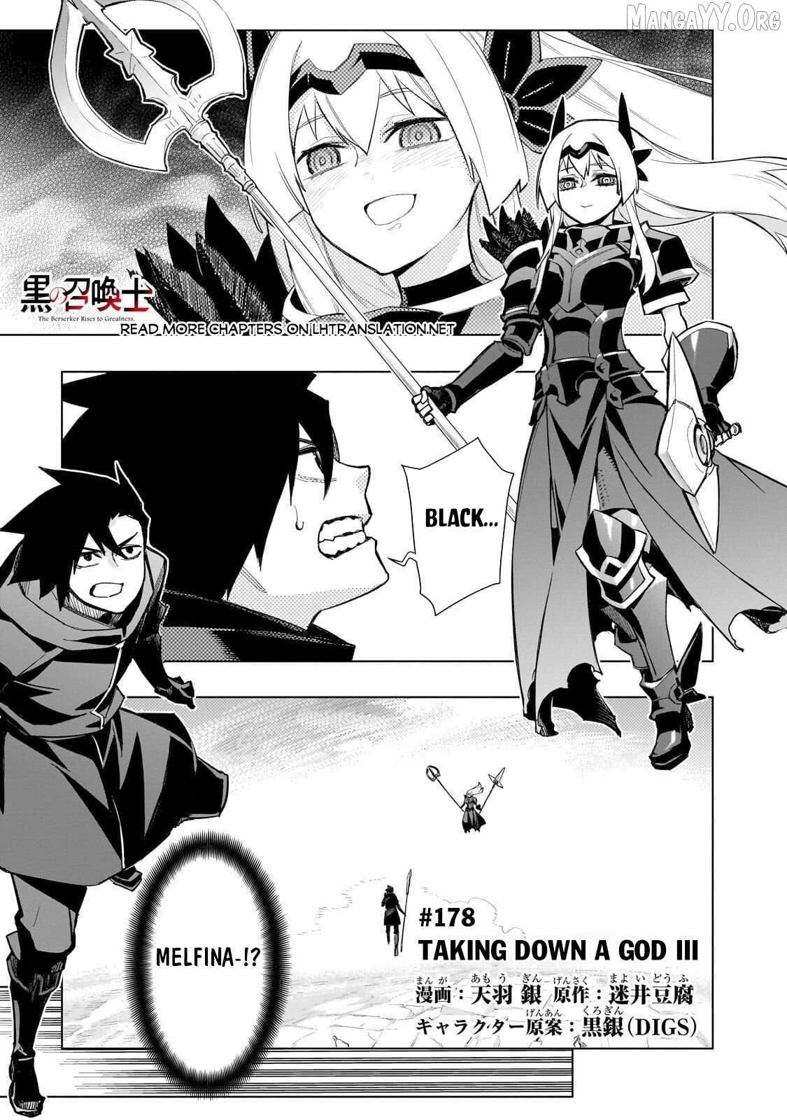 Black Summoner Chapter 178 - page 1