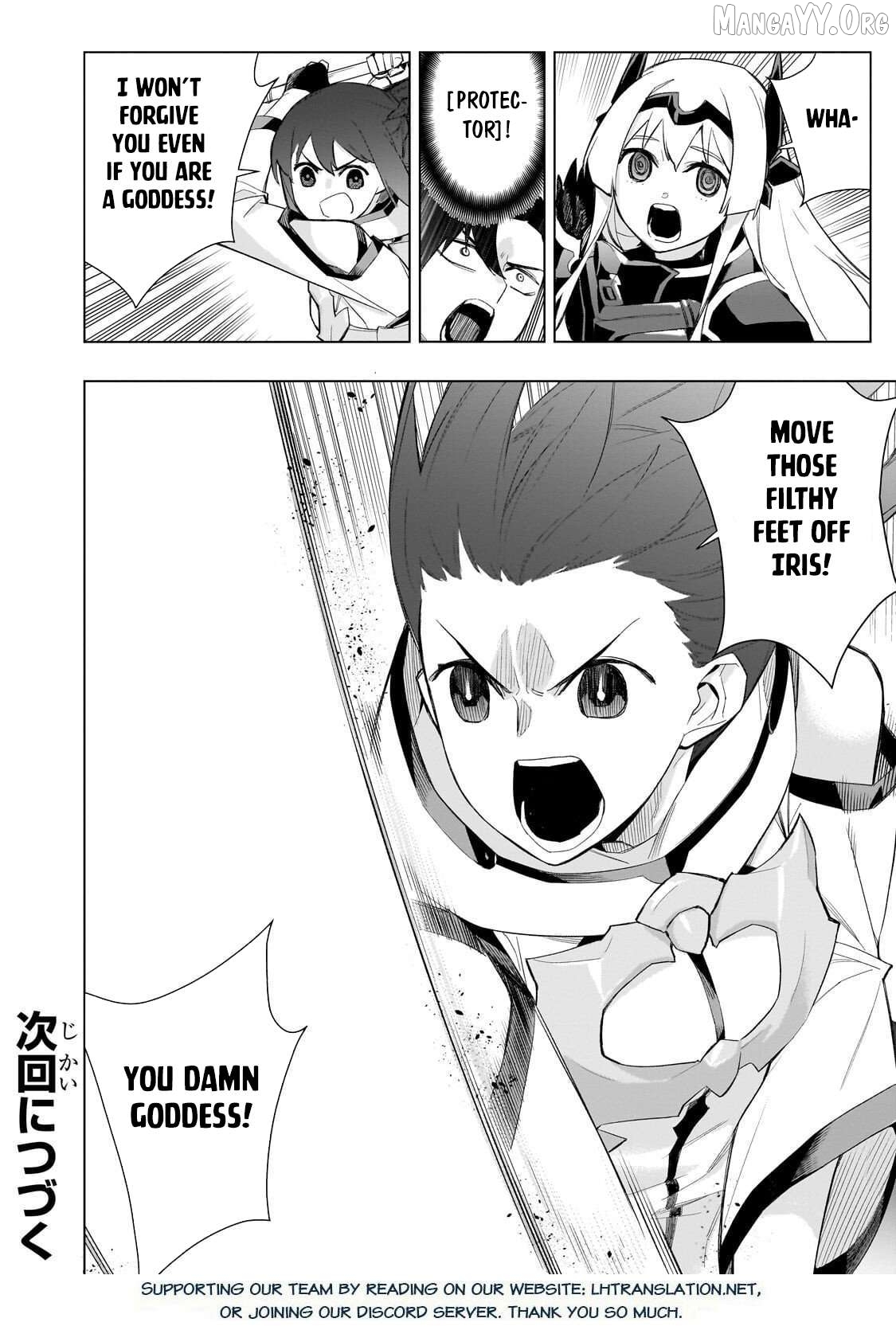 Black Summoner Chapter 178 - page 17